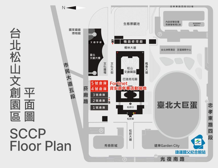 台北松山文創園區-平面圖